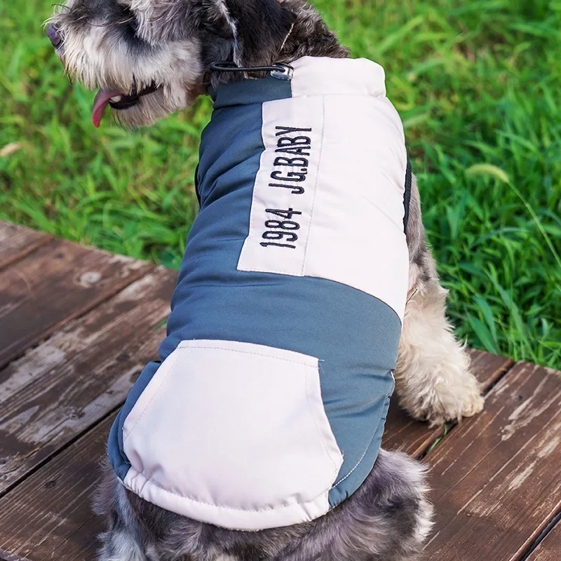 

Зимнее теплое пальто для собак, куртка, ветрозащитная одежда для маленьких собак, мягкая одежда для чихуахуа, товары для домашних животных