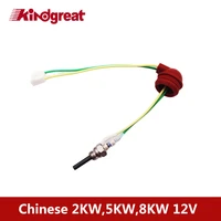 universal 12v 2kw 5kw 8kw car heater glow plug silicon nitirde ceramic pin for truck motorhome rv boat parking heaters