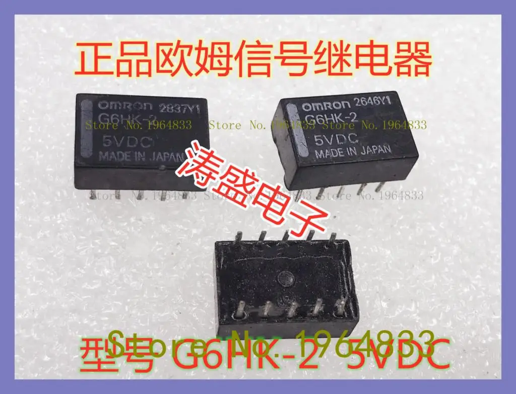 

Фонарь 5 в пост. Тока, 10 дюймов, старый