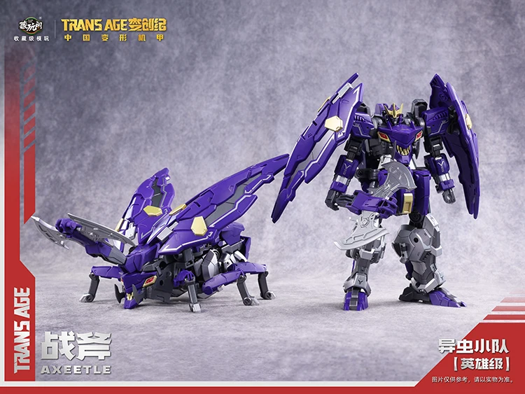 В наличии CANG TOYS TRANSAGE Transformation Insecticon TA-HCZ001 TA-HCZ002 TA-HCZ003 Фигурки роботов【Отправка в течение 24 часов】 (art.: 3920db3431371) - 3920db3431371