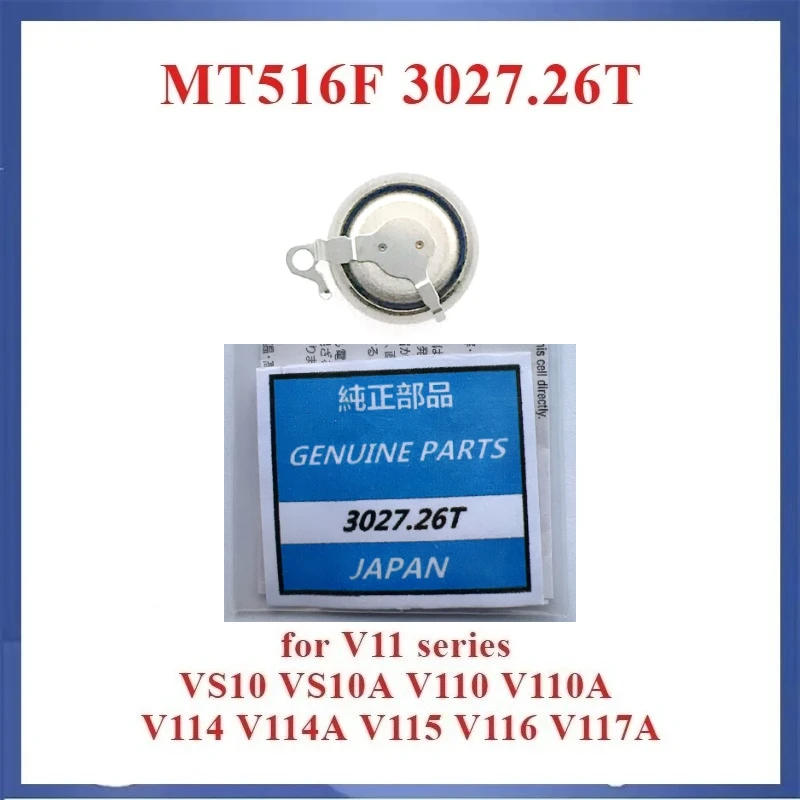 Фото 3027.26T MT516F 302726T 3027 26T 3027-26T для часов Seiko: конденсатор батареи, интегральная микросхема VS10 V110 V114 V115 V116 №1