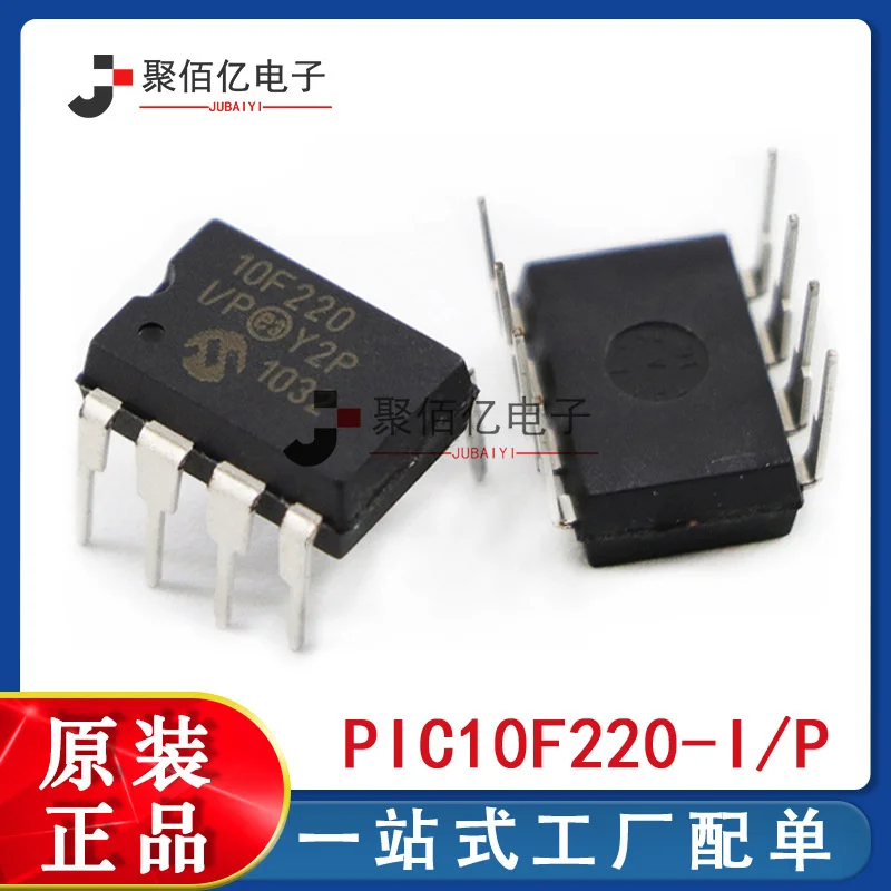 

Pic10f220-i / P pic10f220 DIP8 PIC microcontroller new original
