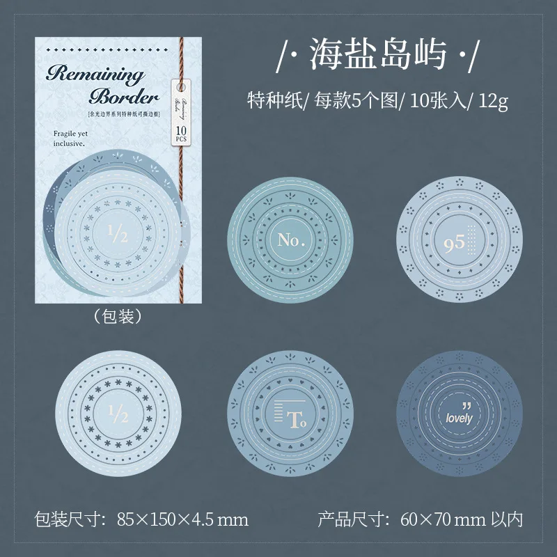 

Набор наклеек Alideco для скрапбукинга 10 шт.