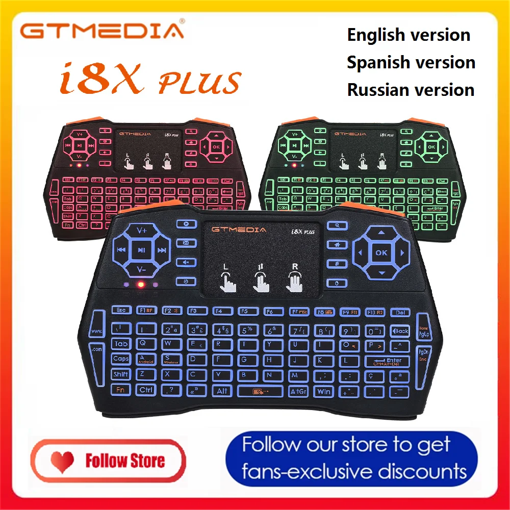 

Мини-клавиатура GTMEDIA i8X Plus Беспроводная с подсветкой, 2,4 ГГц