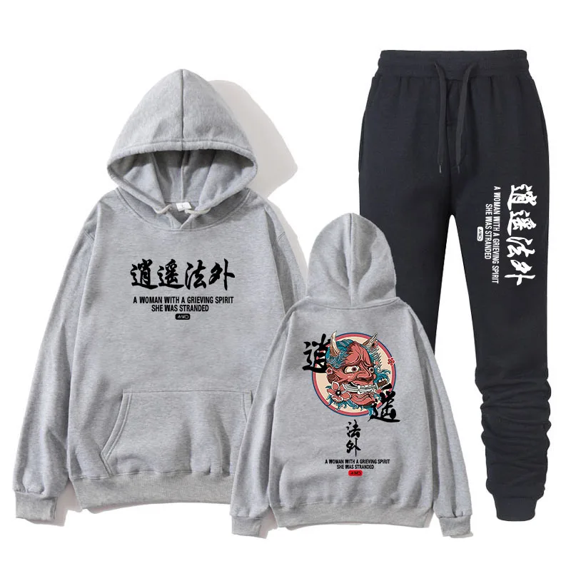 

Marvell Sweatshirt + jogging men's long sleeve Hoodie + Pants Black women's sportswear casual suit