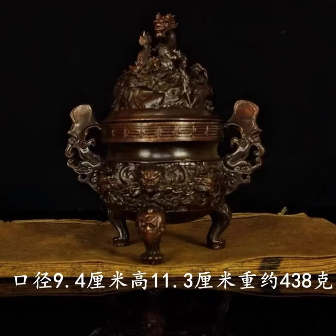 

Латунная печь для алхимии Jiulongding Kowloon