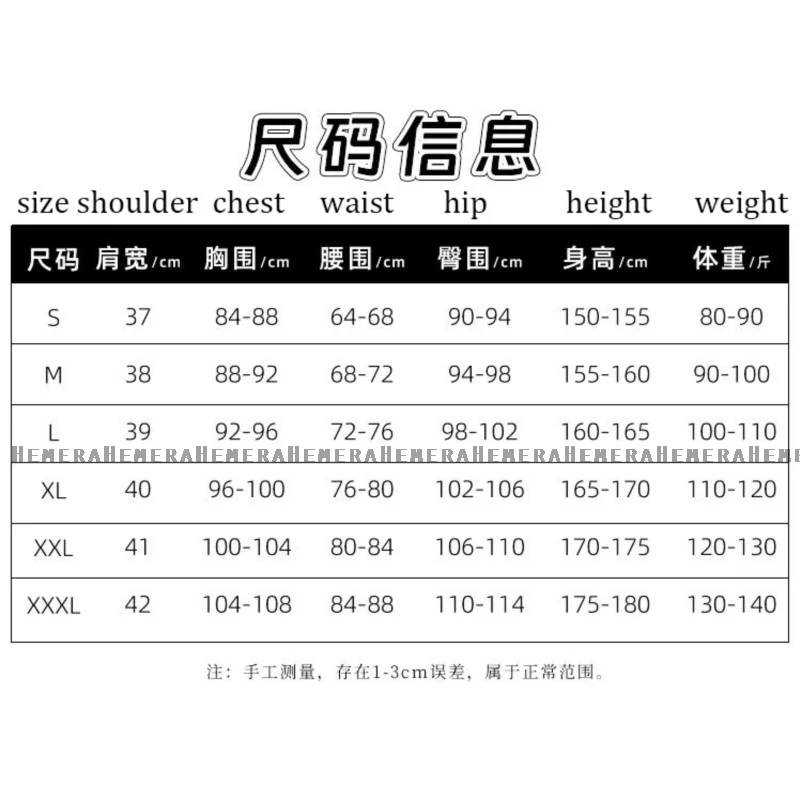 Женский костюм для косплея с принтом персонажа из игры V