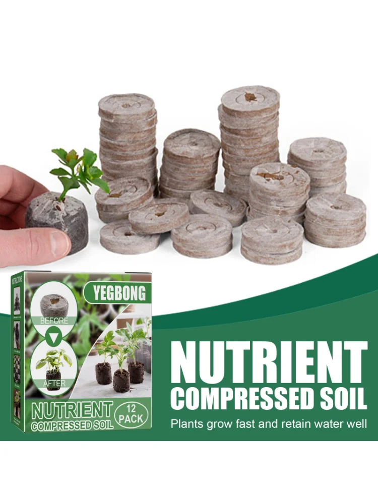 

Flower and tree seedling soil block compressed peat block soil medium cultivation substrate flower and vegetable planting