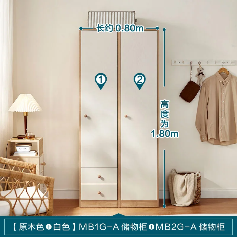 Открытые Шкафы для детской комнаты шкафы-разделители шкафы мебель мобильных