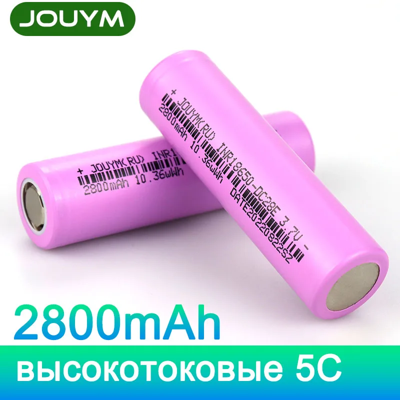 JOUYM 2800 мАч 18650 аккумулятор 3,7 В 15-20 мОм высокотоковые батарея акб 30A литий батареи высокотоковый