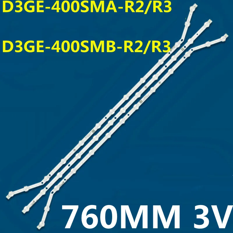 

5 комплектов = 15 шт. светодиодных лент для UN40EH5000, UN40H5003, UE40H5373AS, UE40H6203, 2013svs40 _ T1/T2, Железная Звезда