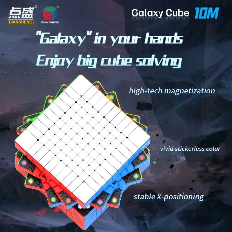 

[Ecube] Diansheng 10x10 Магнитная фотосессия специальная 10 м скорость