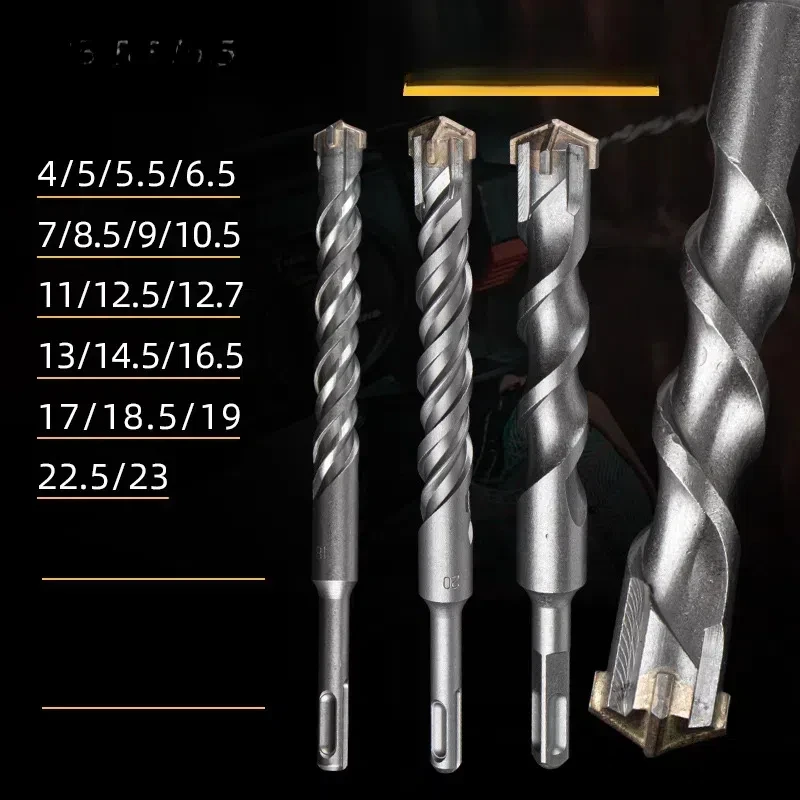 Нестандартное крестовое сверло электрический молоток ударный бетон 6 5 8 10 12 7 16 17 23