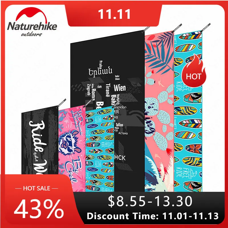 

Спортивное дышащее полотенце Naturehike для плавания, быстросохнущее банное полотенце, летнее впитывающее полотенце с защитой от ультрафиолета...