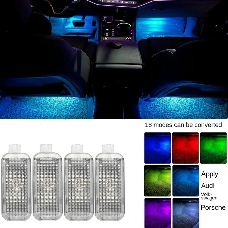 Подходит для Audi Volkswagen розетка ног модифицированный внутренний датчик сенсорная