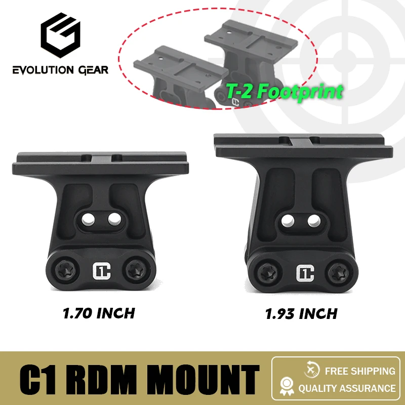 Тактический C1 RDM высота 1 70/1 93 дюйма нижнее крепление для прицела с красной точкой