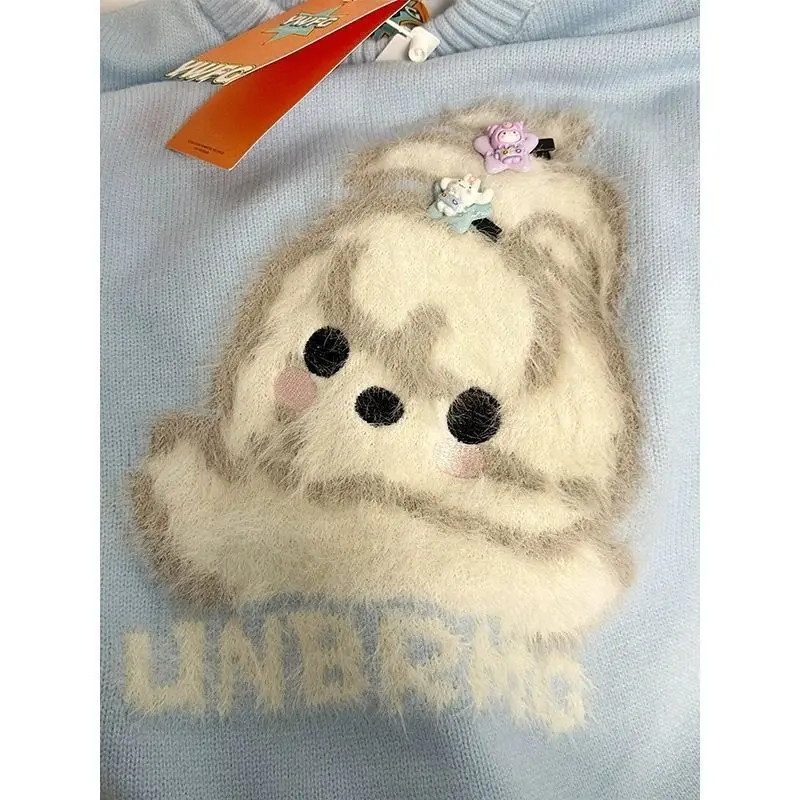 Gaganight женский плюшевый повседневный свитер в академическом стиле допамина 2024