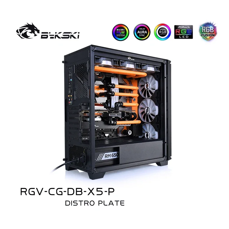 Фото BYKSKI Акриловая плата Решение для водяного канала для COUGAR DARKBLADER X5 Корпус / Комплект для блока процессора и графического процессора / вместо резервуара №4