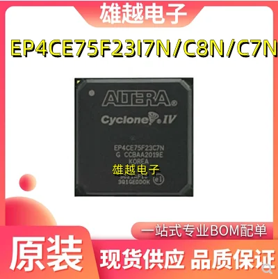 

Бесплатная доставка ep4ce75f23i7n EP4CE75F23C8N/C7N FPGA 10 шт.