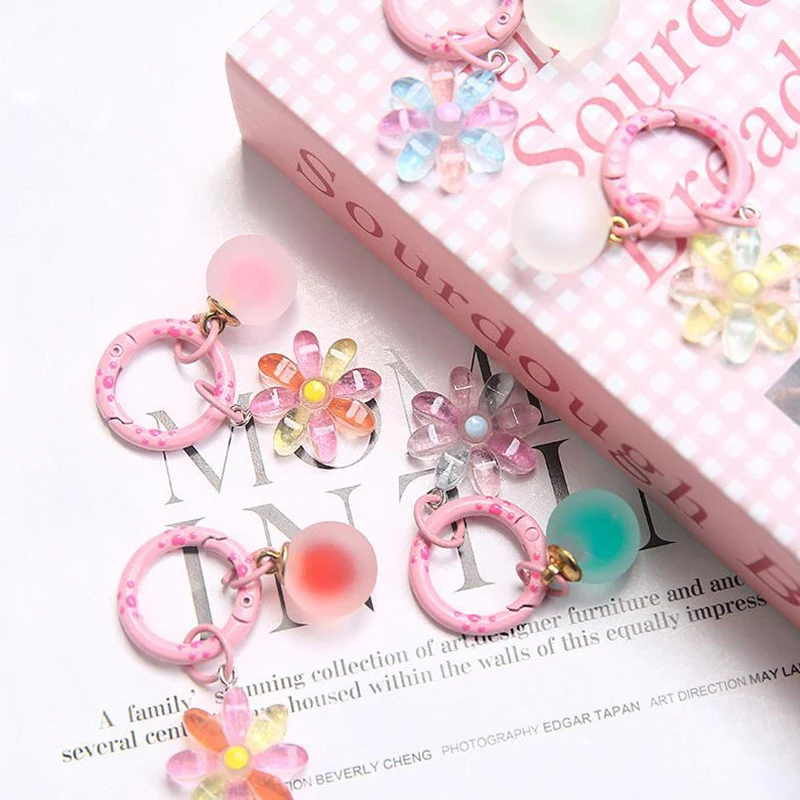 Модный милый брелок с маргариткой подвеска цветным шариком для женщин и девушек