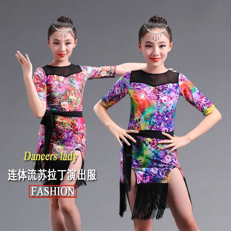 Новые детские костюмы для латинских танцев комплекты занятий девочек летнее