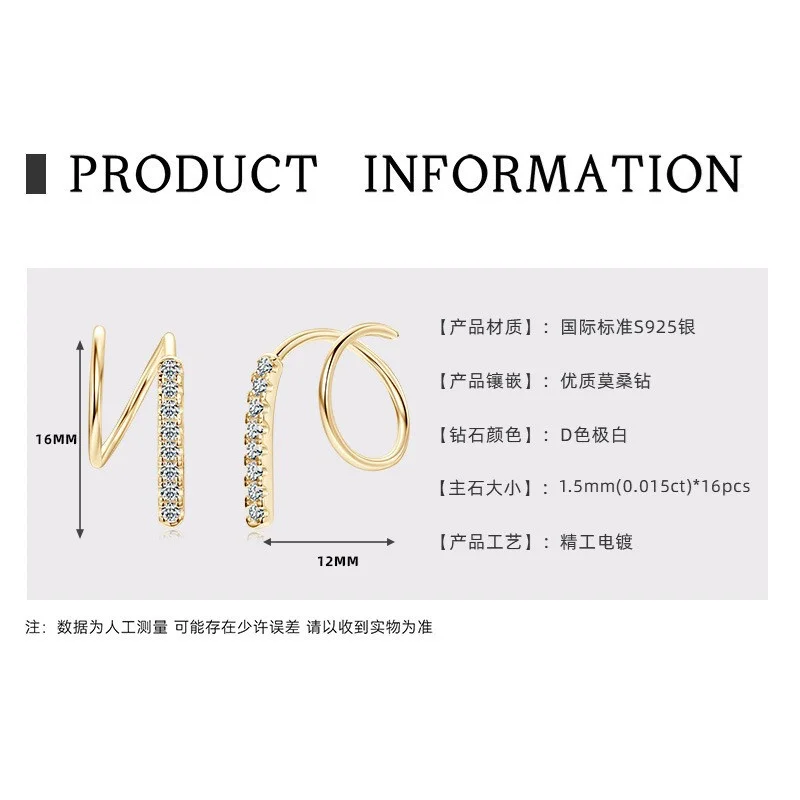 EMO-431 Lefei модные классические роскошные муассанитовые дизайнерские серьги с