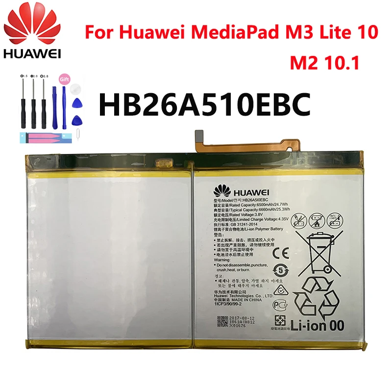 

100% Original HB26A510EBC 6660mAh Battery For Huawei MediaPad M2 10.1 flat cell M2-A01W M2-A01L M3 lite 10 Batteries Bateria