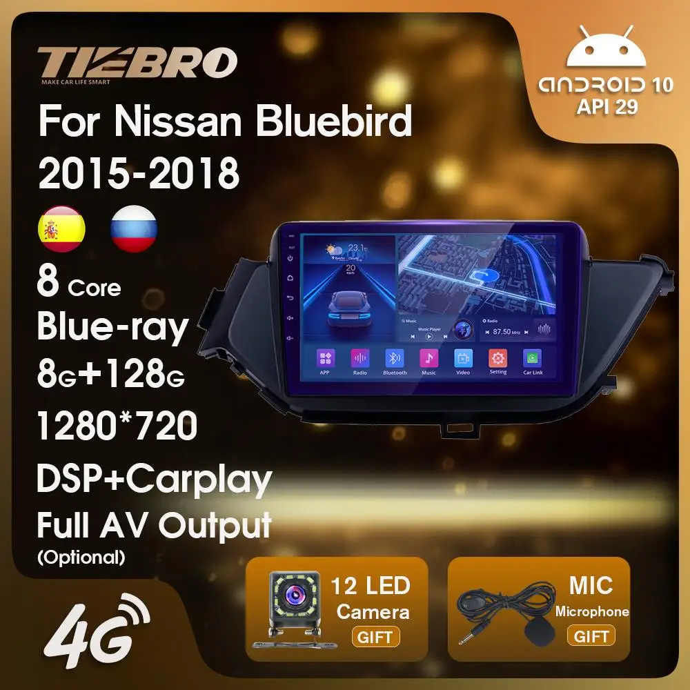 

TIEBRO 2din Android радио для Nissan Bluebird 2015-2018 автомобильный мультимедийный плеер Carplay автомобильное стерео DPS Android автомобильное радио IGO
