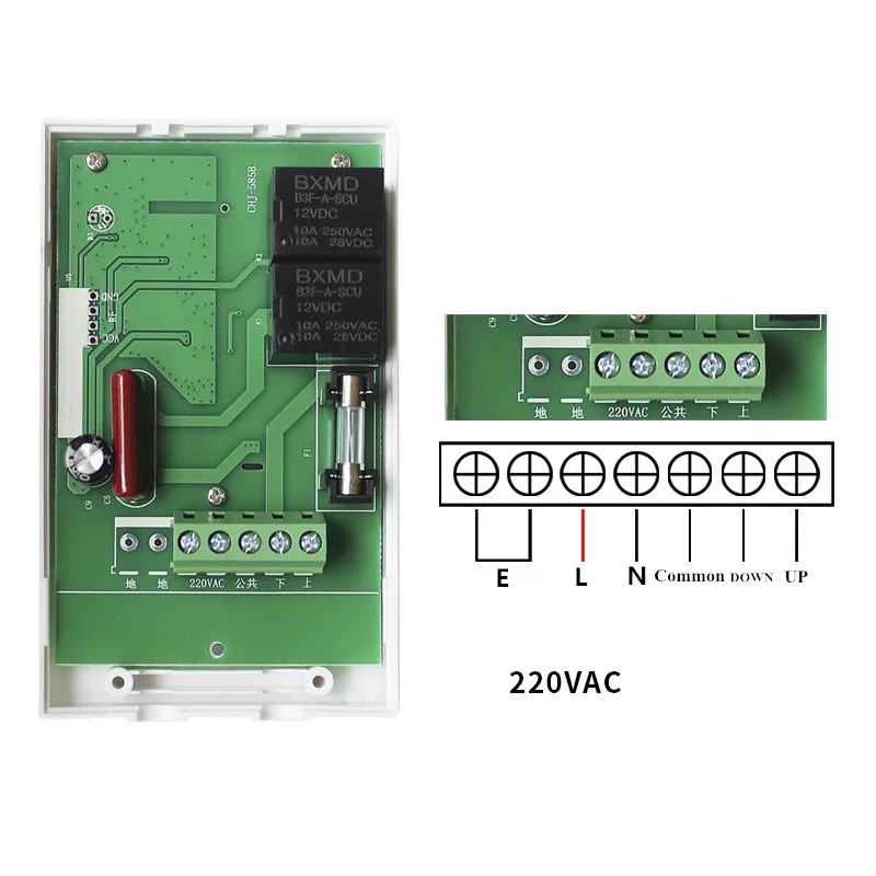 Беспроводной радиочастотный модуль управления проекционным экраном 2026 Original Wide Voltage с дистанционным управлением, реле, приемником и передатчиком (art.: 3920da652acdc) - 3920da652acdc