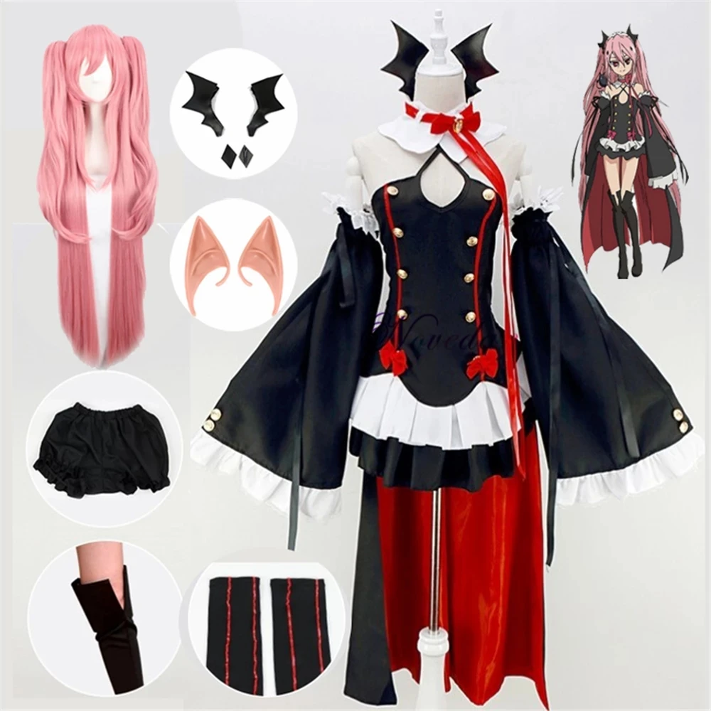 Косплей Аниме ведьма Вампир Хэллоуин костюм сераф из Конца Owari no Seraph Krul Tepes Костюм