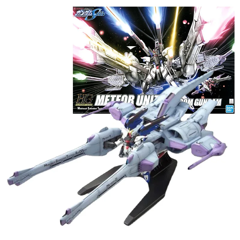 

Bandai Genuine Gundam Model Kit Anime Figure HG Freedom Meteor Unit Collection Gunpla Anime Action Figure Toys for Children