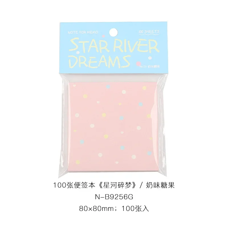 Блокнот Star Broken Dream o vistica the museum of broken relationships