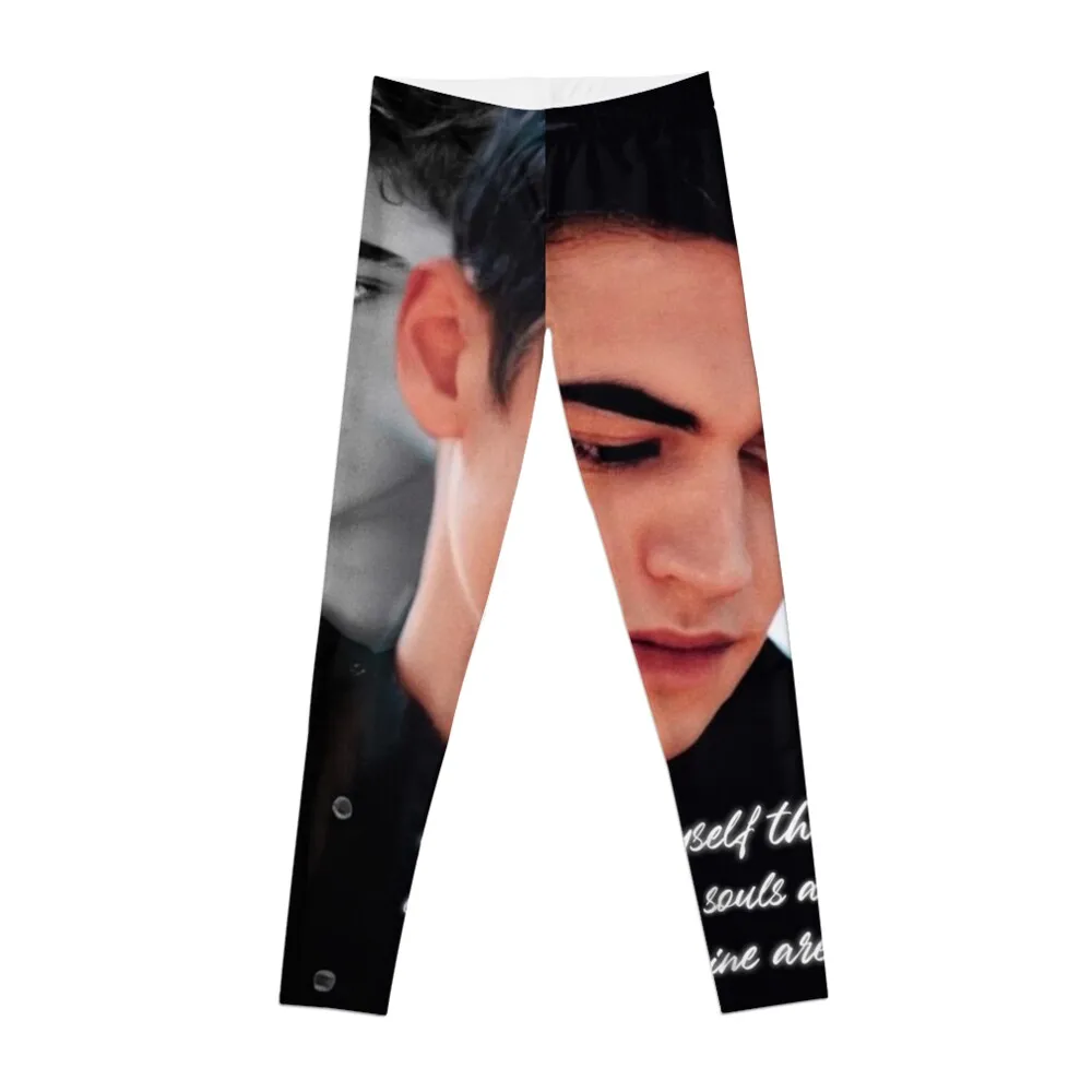 Он самый сам чем я. Что бы сделали nasze души его и моя такие же. Леггинсы спортивные