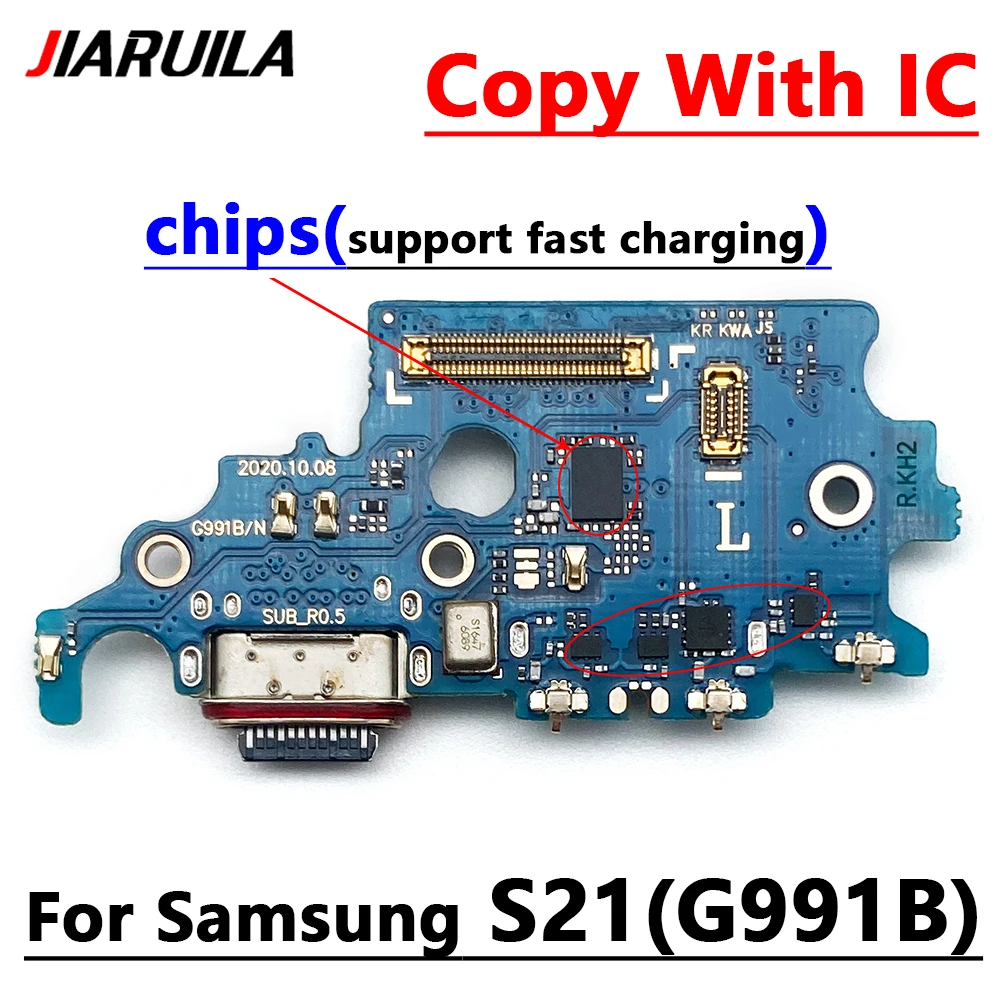 5 шт. для Samsung S21 Новинка USB-коннектор зарядки пластина гибкий кабель G991B разъем