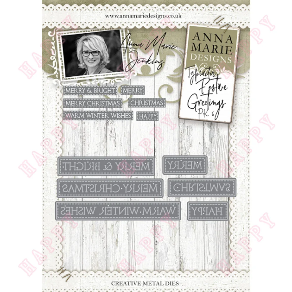 ПЕЧАТНАЯ МАШИНКА праздничные поздравления штампы для скрапбукинга Новое