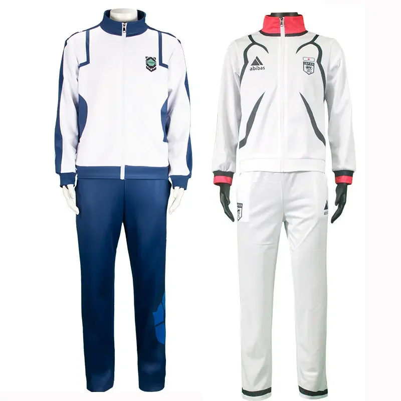 Аниме Синий замок Косплей повседневный костюм Hyoma Chigiri спортивная одежда Lsagi Yoichi