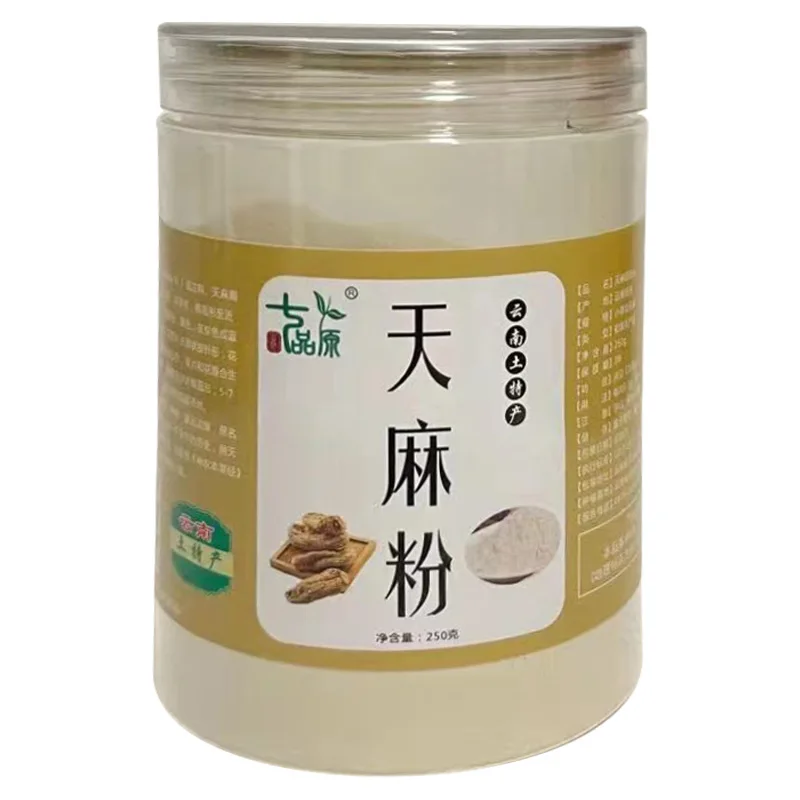 

250g Bottled Gastrodia Powder,Tall Gastrodia Tuber,Rhizoma Gastrodiae,Tian Ma Fen