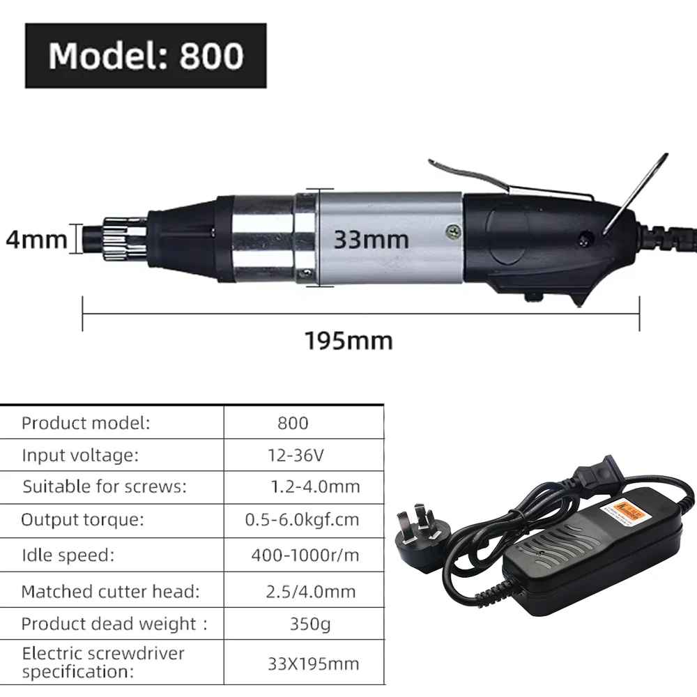 

Прецизионный шуруповерт 2025