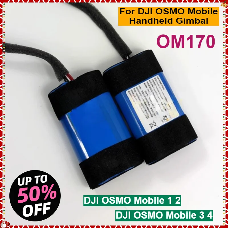 Литиевая батарея OM170 7 2 В 3500 мАч для DJI OSMO Mobile 1 3 4 поколения