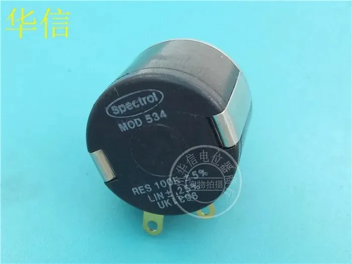 OPHDAM British SPectrol MOD 534100k регулятор напряжения