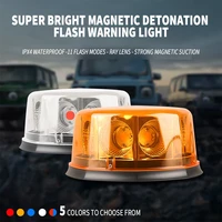 yellow led emergency strobe lights beacon vehicle car roof top hazard warning flashing light led flash safety signal lamp red