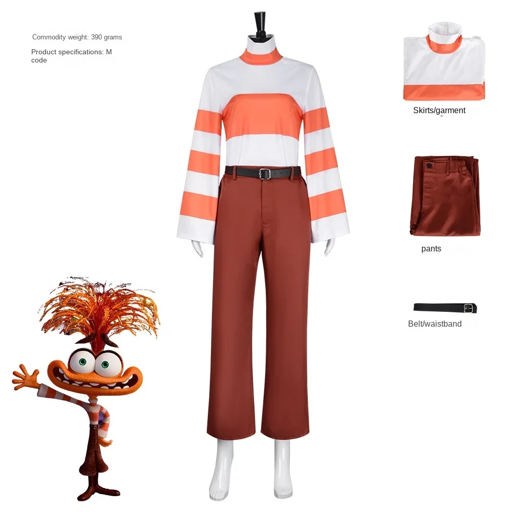 Женский костюм для косплея с тревожностью мозговой команды 2 маскировка полный