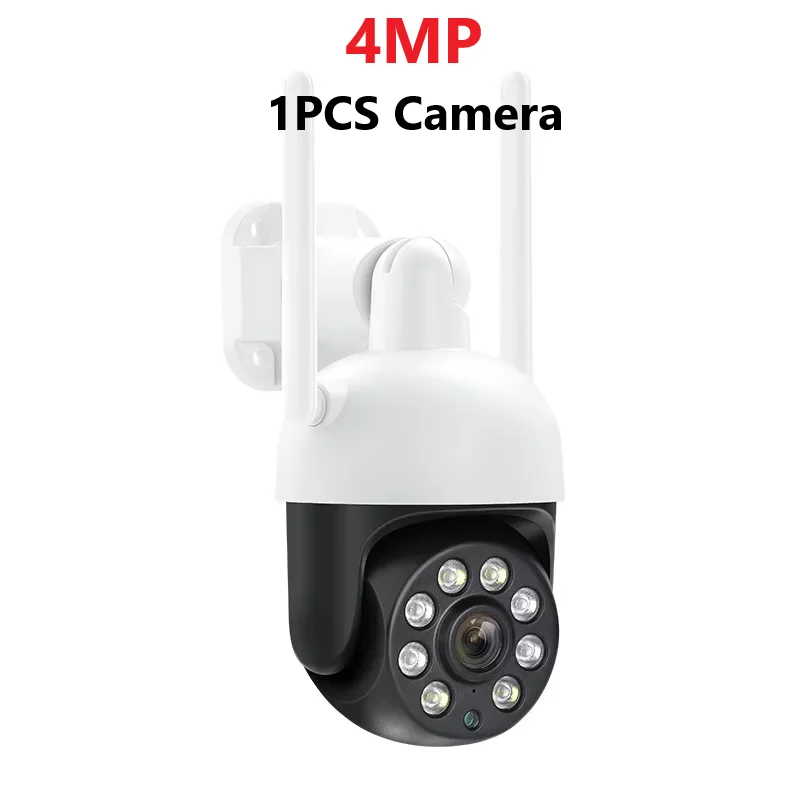 

MISECU 4MP PTZ Wi-Fi камера наружного наблюдения