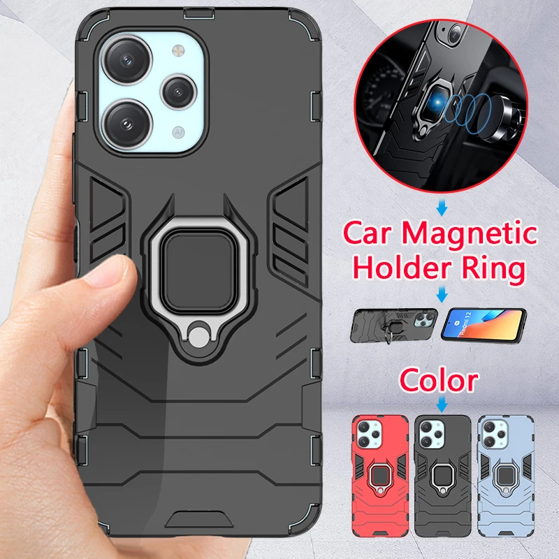 Для Xiaomi Redmi 12 4G чехол противоударный бронированный для телефона с магнитным