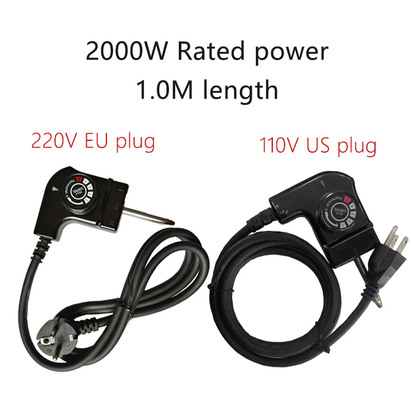 

Кабель питания DMWD для электрогриля 2500 Вт