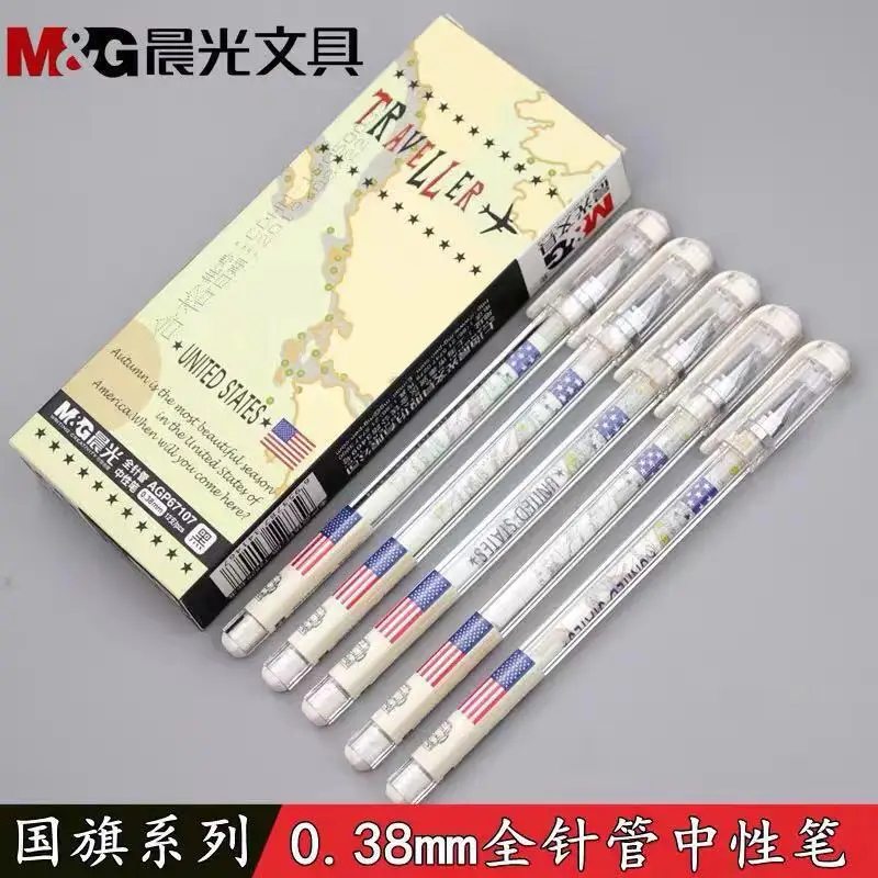 

Набор гелевых ручек 30 шт.