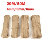Джутовая веревка 2050 м, веревка из сизаля, макраме, шнур для самостоятельной сборки, для стола, стула, ножек, подвесное растение, для изготовления цветочных Горшков