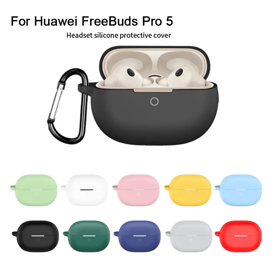Фото Мягкий силиконовый чехол для наушников Huawei Freebuds Pro 5, полный защитный чехол, пылезащитный, ударопрочный для Huawei Freebuds Pro5 №1