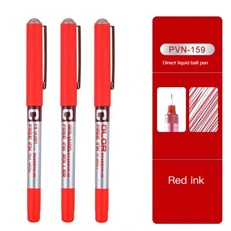 Гелевые ручки kissbuty, 3/7 шт., синий/черный/красный/розовый/зеленый/фиолетовый/голубой, 0,28/0,38/0,5 мм