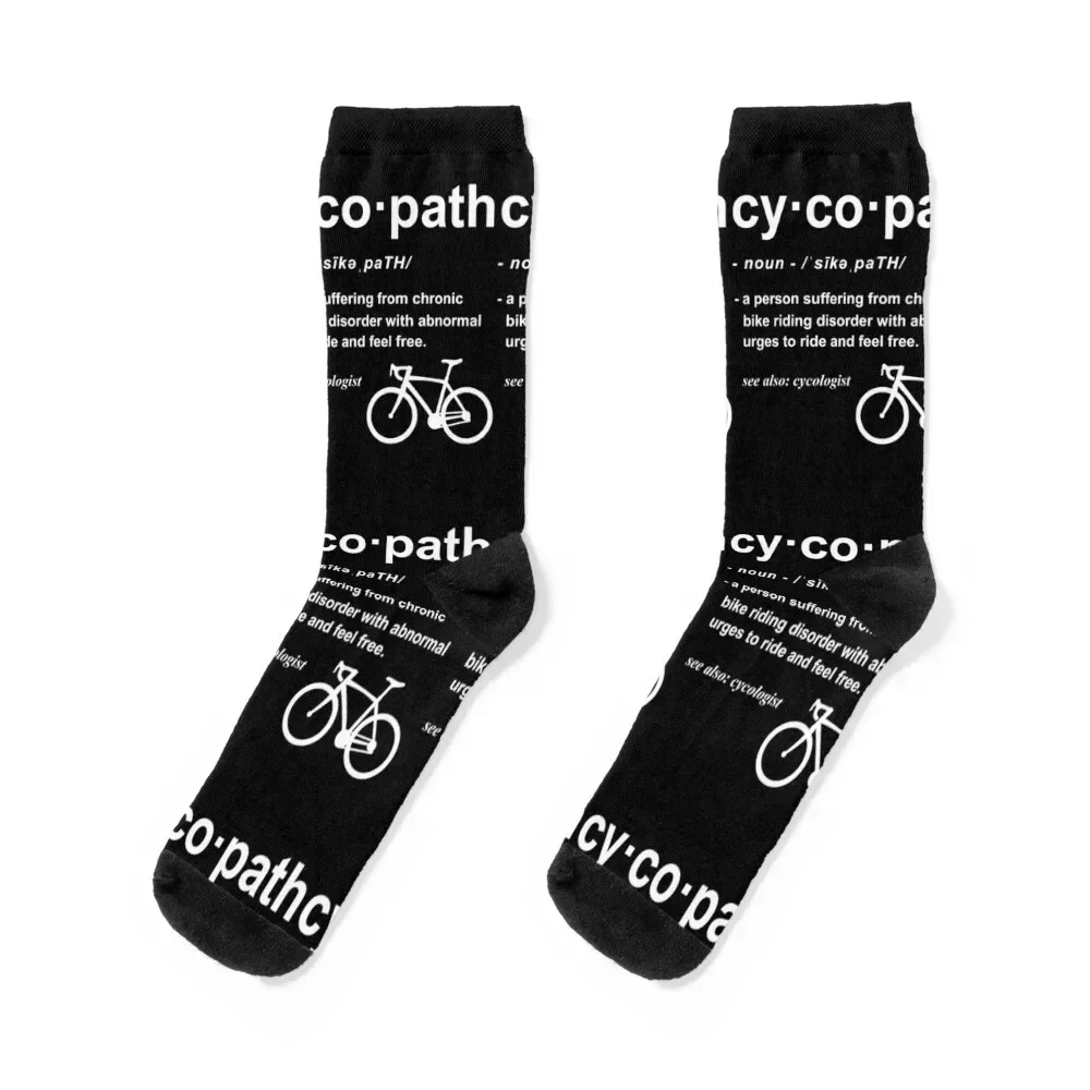 Фото Забавный байкерский подарок Cycopath Definition, подарок для велосипедиста, носки для любителей велосипедов Addict №1